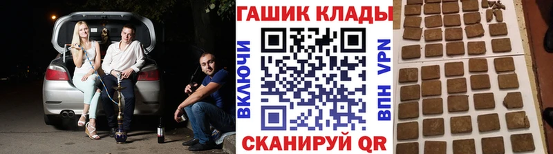 Купить наркотик аптеки Уяр Alpha-PVP  Меф  Марихуана 