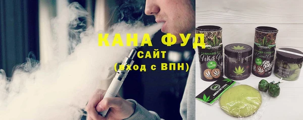 кокаин премиум Алексин