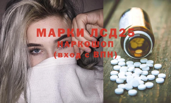 кокаин премиум Алексин