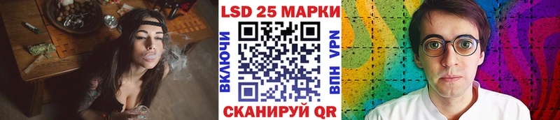 Марки NBOMe 1500мкг  KRAKEN маркетплейс  Уяр  где найти наркотики 